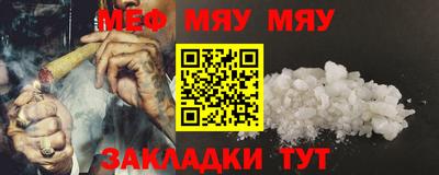 марки lsd Ивантеевка