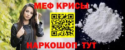 марки lsd Ивантеевка