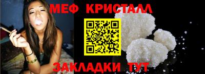 марки lsd Ивантеевка
