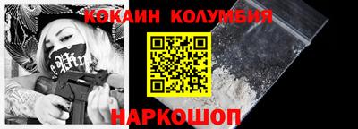 спиды Ижевск