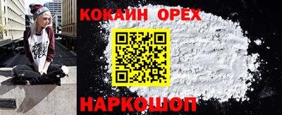 гидропоника Иваново