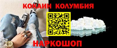 спиды Ижевск