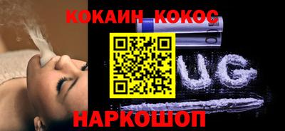 спиды Ижевск
