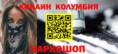 гидропоника Иваново