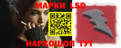 спиды Ижевск