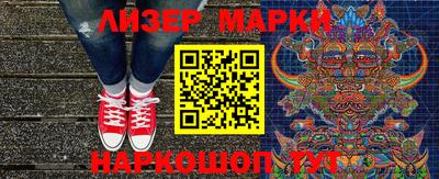 гидропоника Иваново