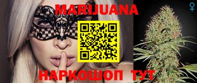 гидропоника Иваново