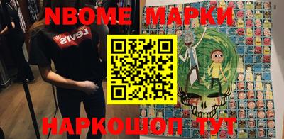 гидропоника Иваново