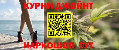 марки lsd Ивантеевка