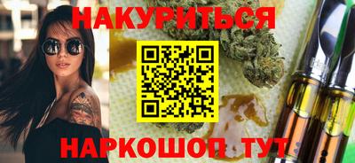 спиды Ижевск