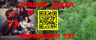 гидропоника Иваново