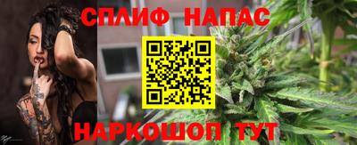 марки lsd Ивантеевка
