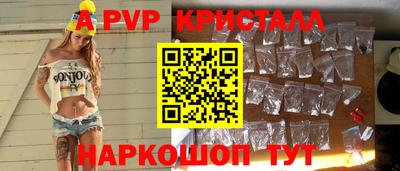 гидропоника Иваново