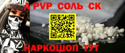 гидропоника Иваново