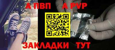 гидропоника Иваново