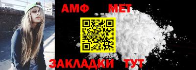 гидропоника Иваново