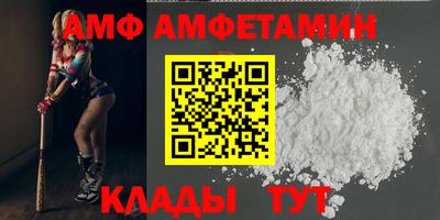 марки lsd Ивантеевка