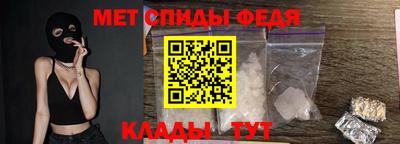 гидропоника Иваново