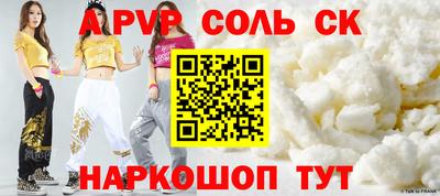 гидропоника Иваново