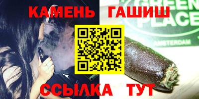 марки lsd Ивантеевка
