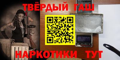 спиды Ижевск