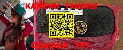 спиды Ижевск