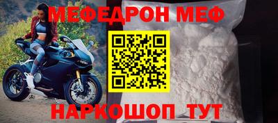 спиды Ижевск