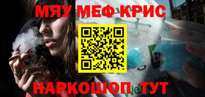 гидропоника Иваново