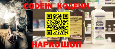 гидропоника Иваново