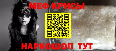 гидропоника Иваново