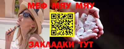 марки lsd Ивантеевка