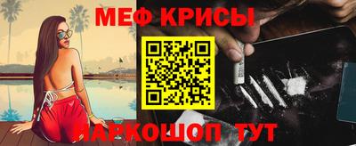 гидропоника Иваново