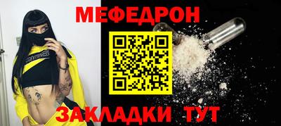 гидропоника Иваново